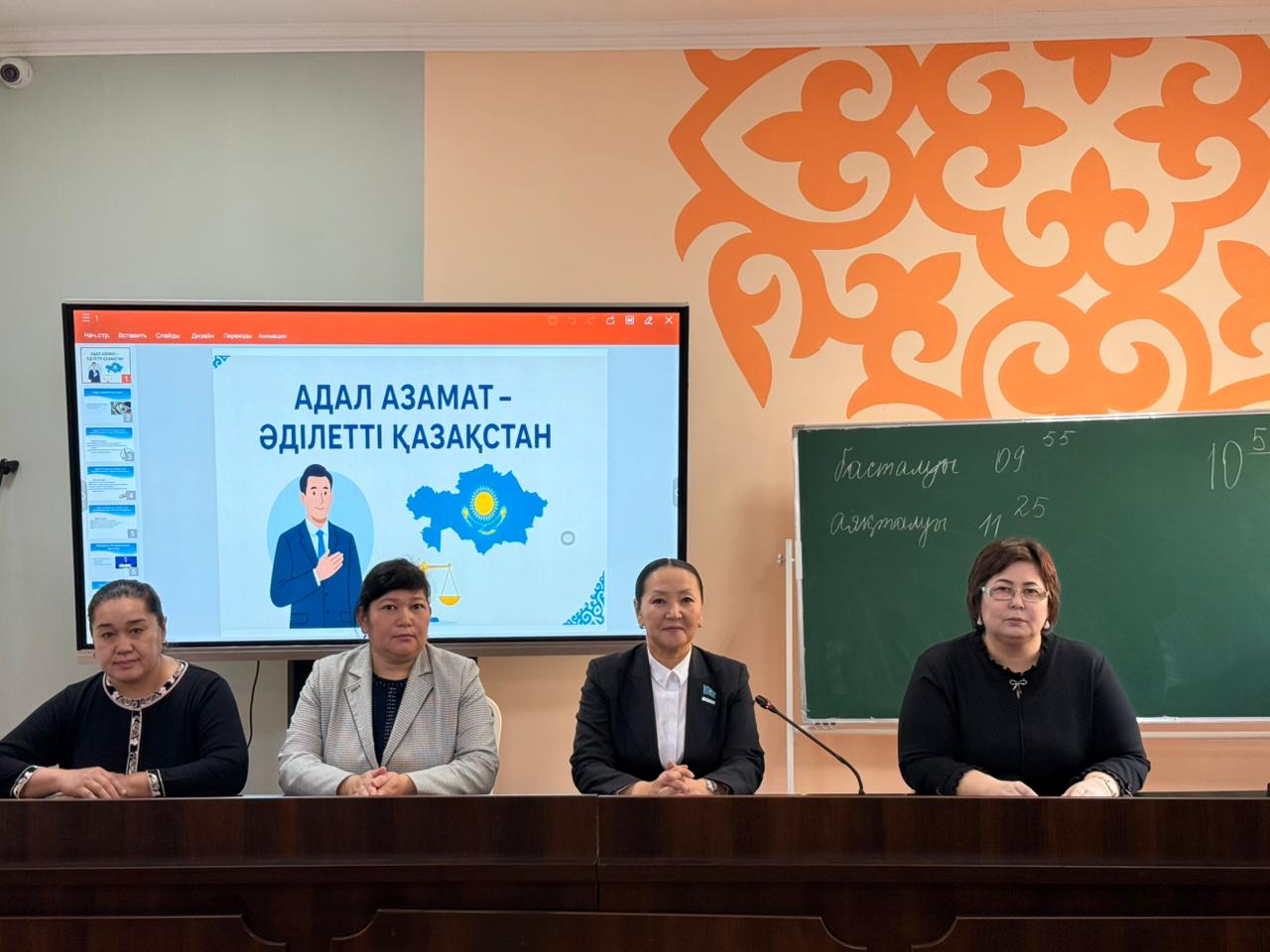 WhatsApp Image 2025-11-26 at 14.56.45.jpeg