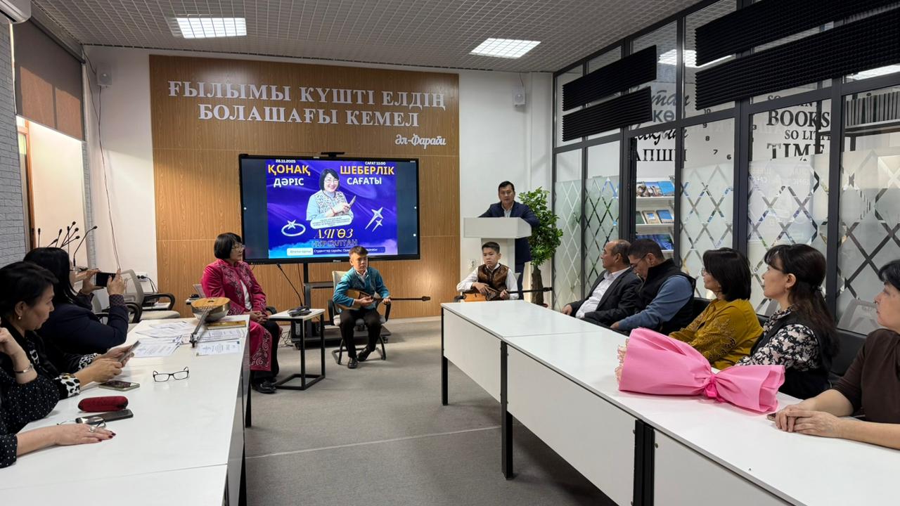 WhatsApp Image 2025-11-28 at 14.52.52.jpeg