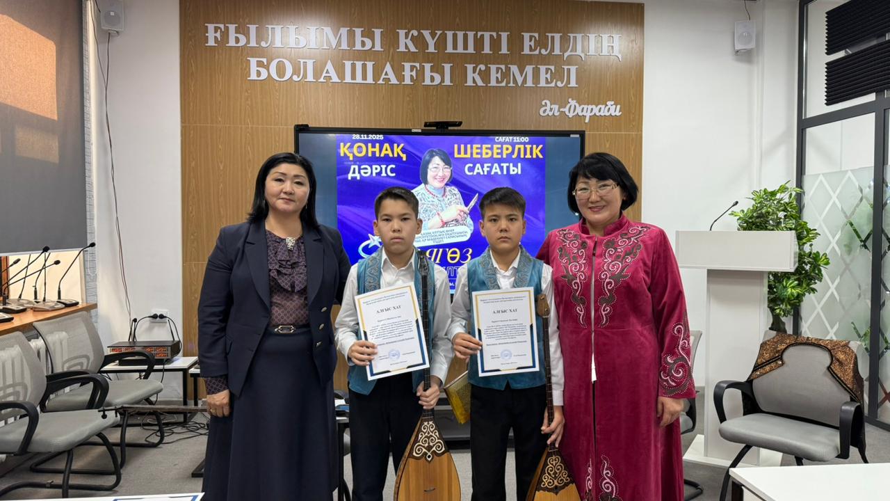 WhatsApp Image 2025-11-28 at 14.52.56 (1).jpeg