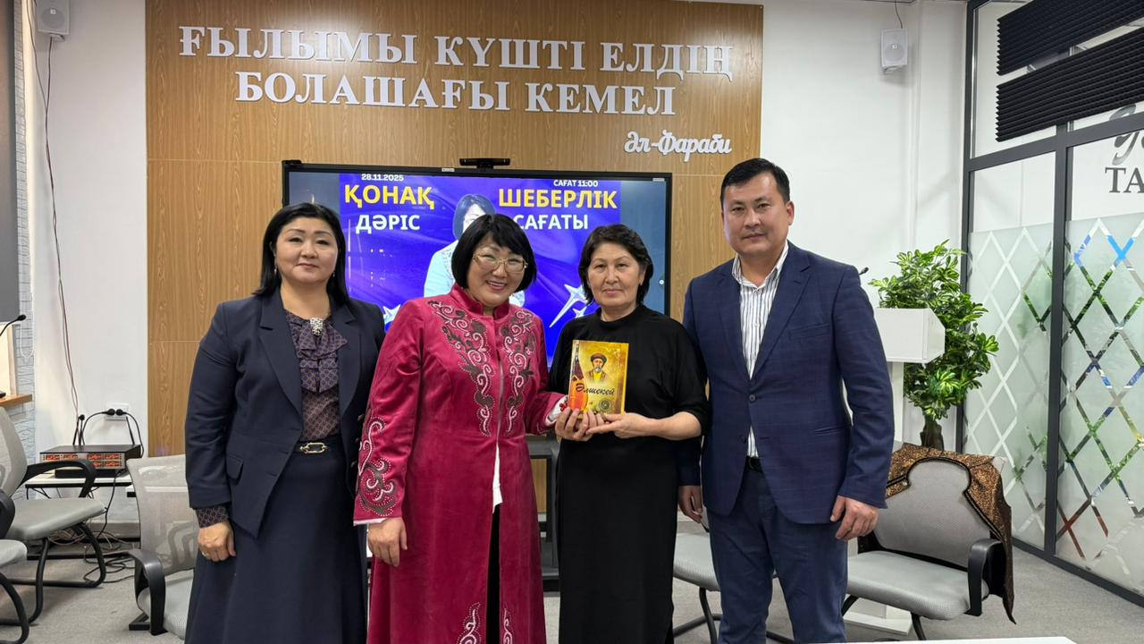 WhatsApp Image 2025-11-28 at 14.52.57.jpeg