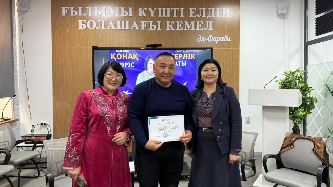 WhatsApp Image 2025-11-28 at 14.52.58.jpeg