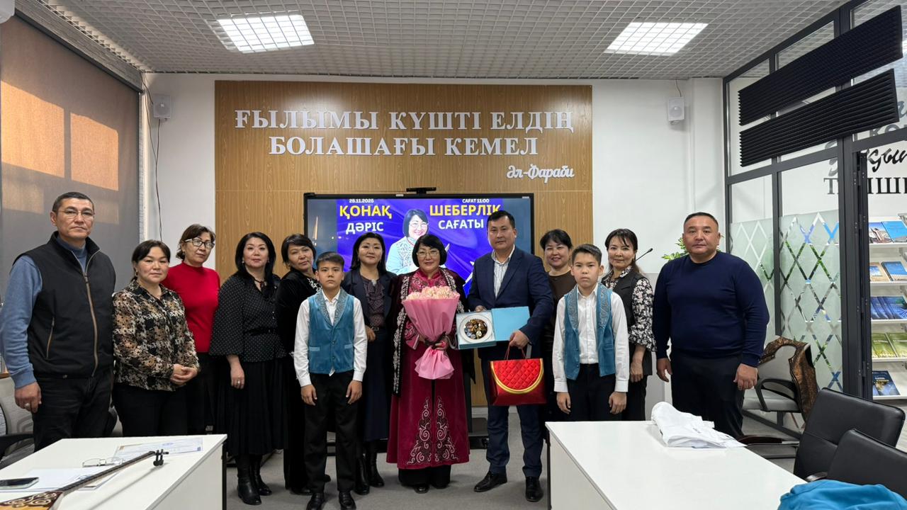 WhatsApp Image 2025-11-28 at 14.53.00.jpeg