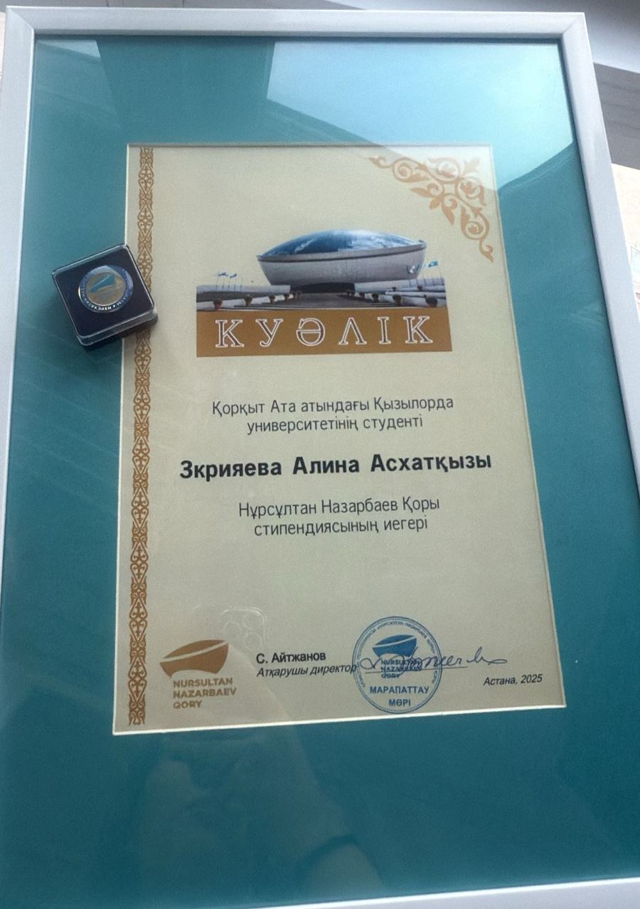 WhatsApp Image 2025-11-28 at 15.43.37 (2).jpeg