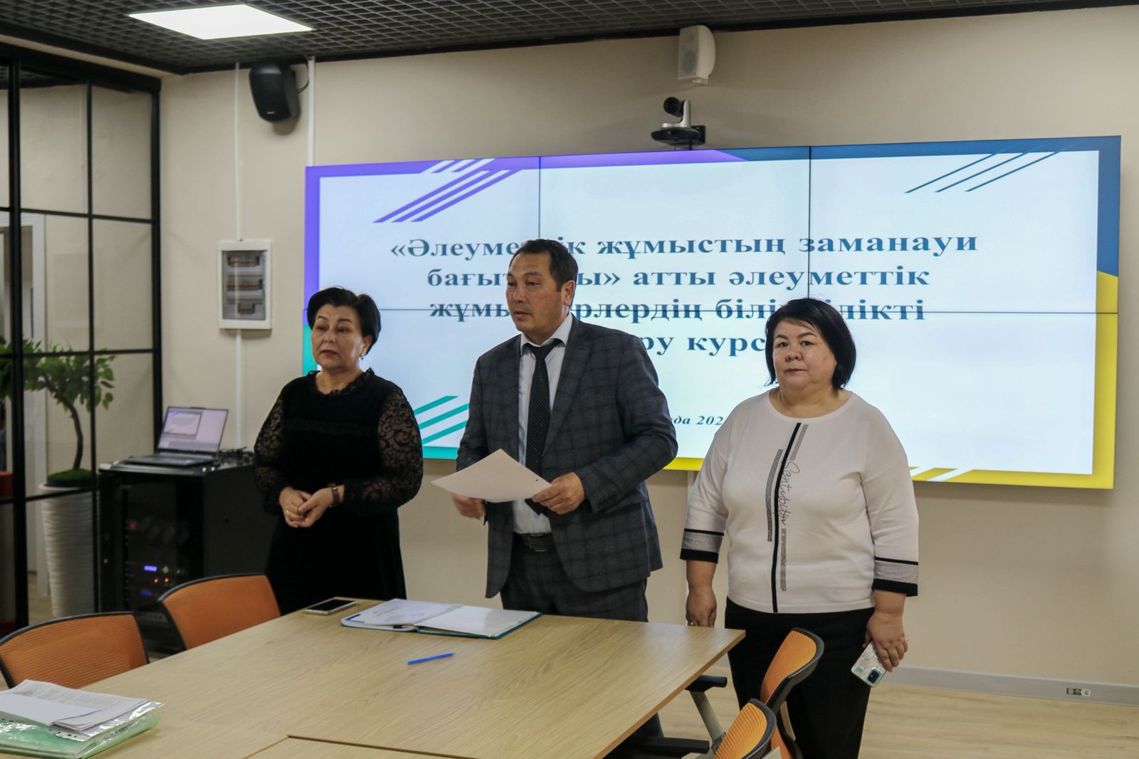 WhatsApp Image 2025-11-28 at 18.01.59 (1).jpeg