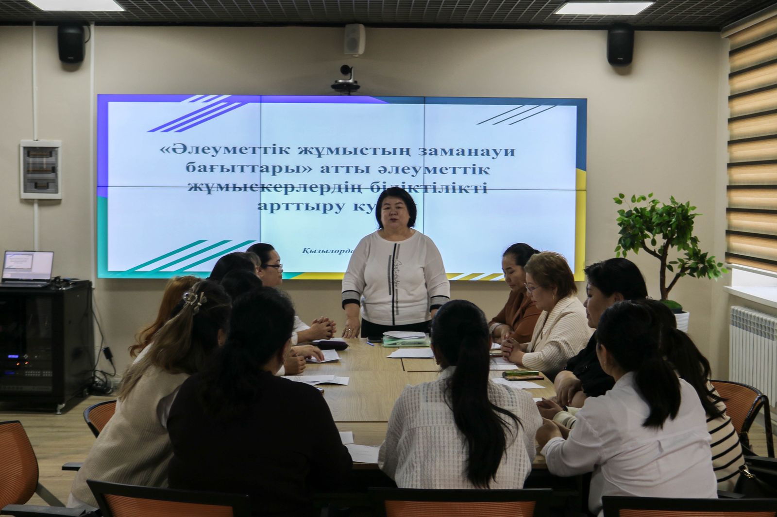 WhatsApp Image 2025-11-28 at 18.01.59.jpeg