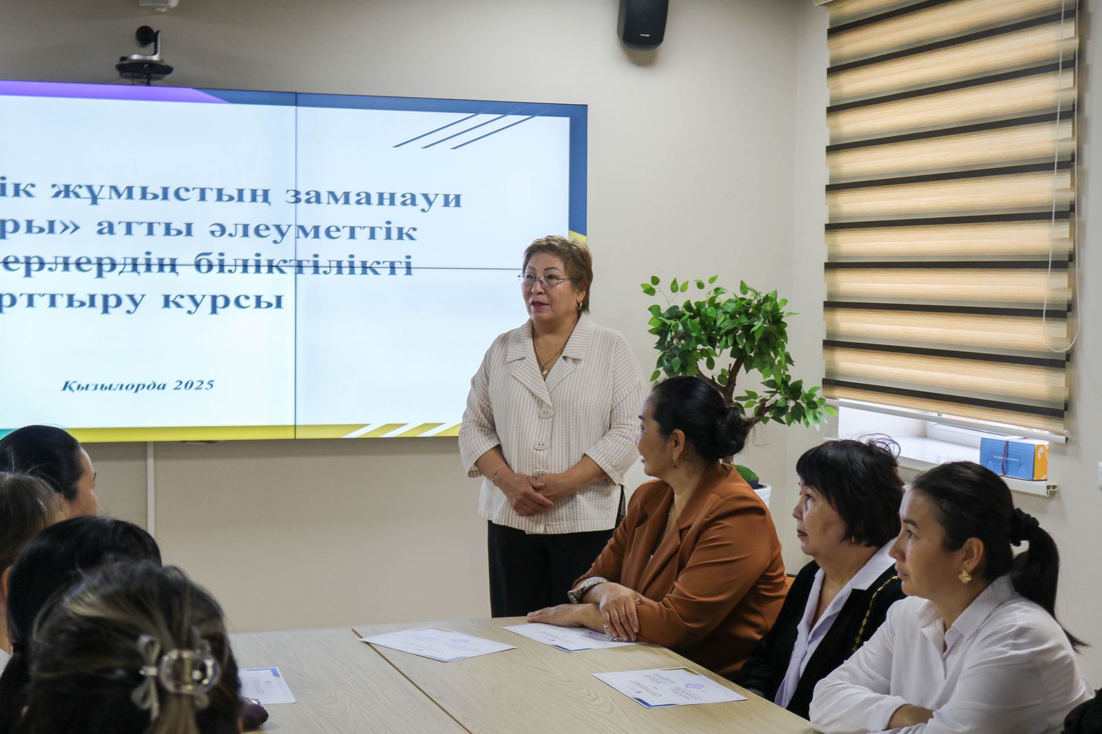 WhatsApp Image 2025-11-28 at 18.02.00 (1).jpeg