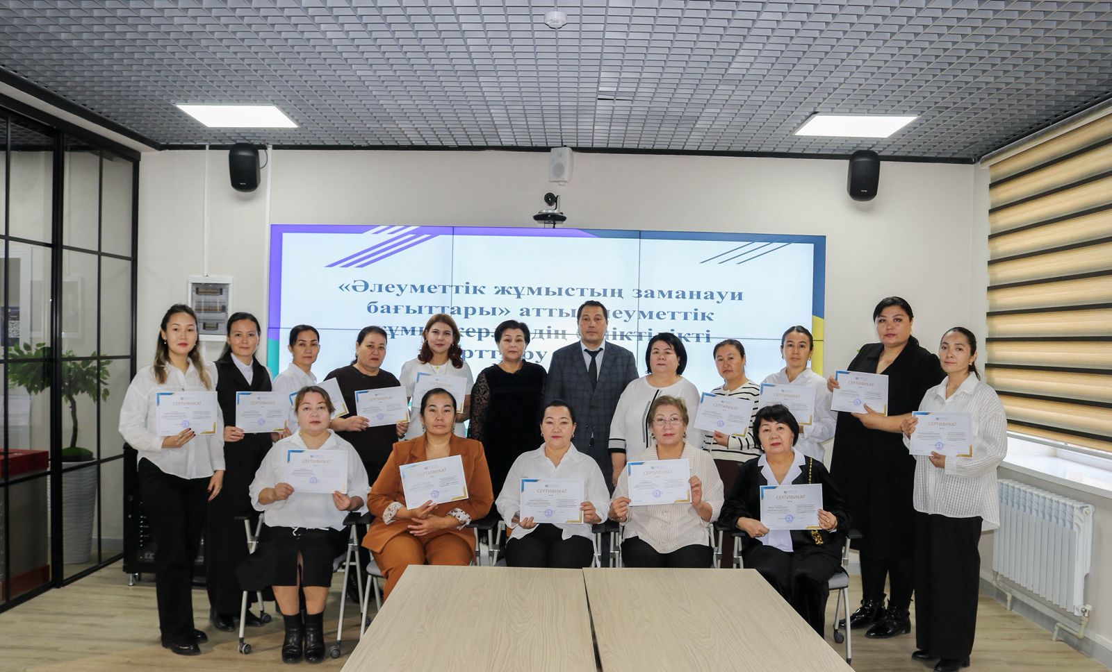 WhatsApp Image 2025-11-28 at 18.02.00.jpeg