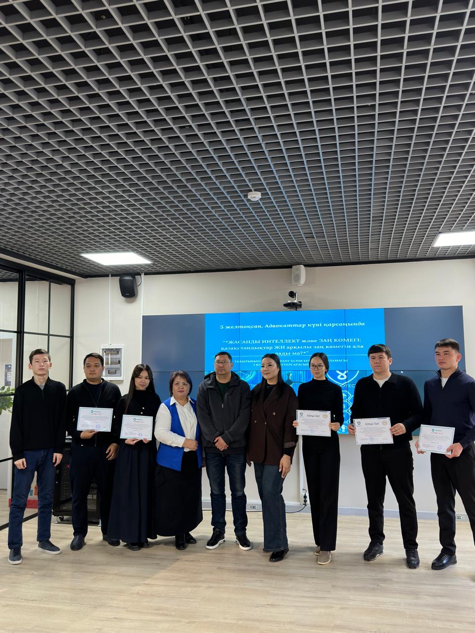 WhatsApp Image 2025-12-02 at 15.16.25.jpeg