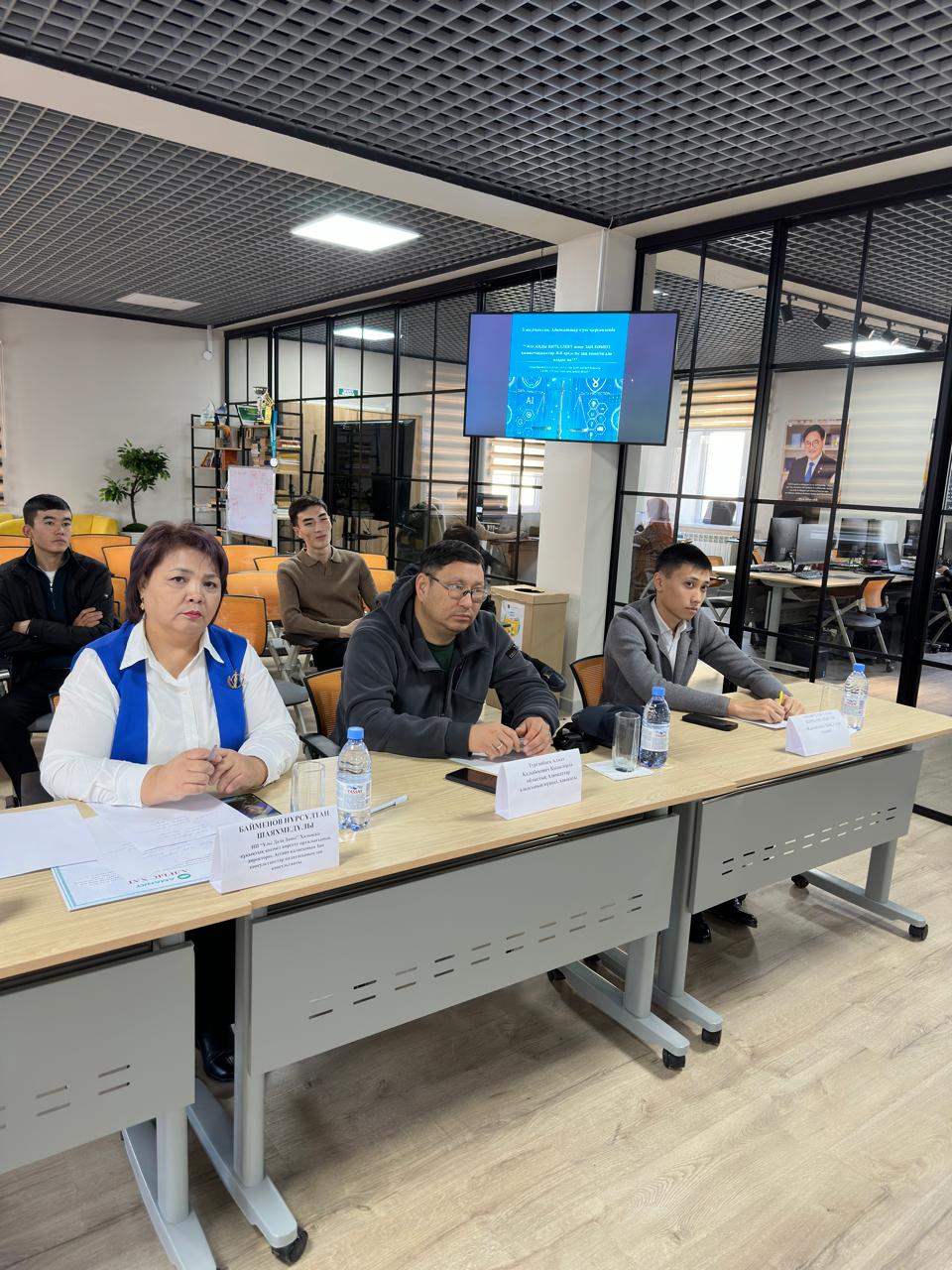 WhatsApp Image 2025-12-02 at 15.16.26.jpeg