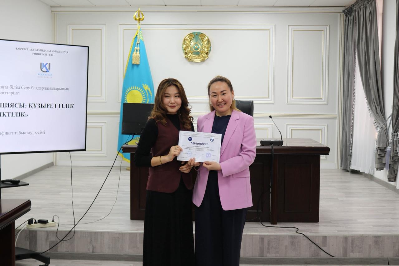 WhatsApp Image 2025-12-05 at 15.58.42.jpeg