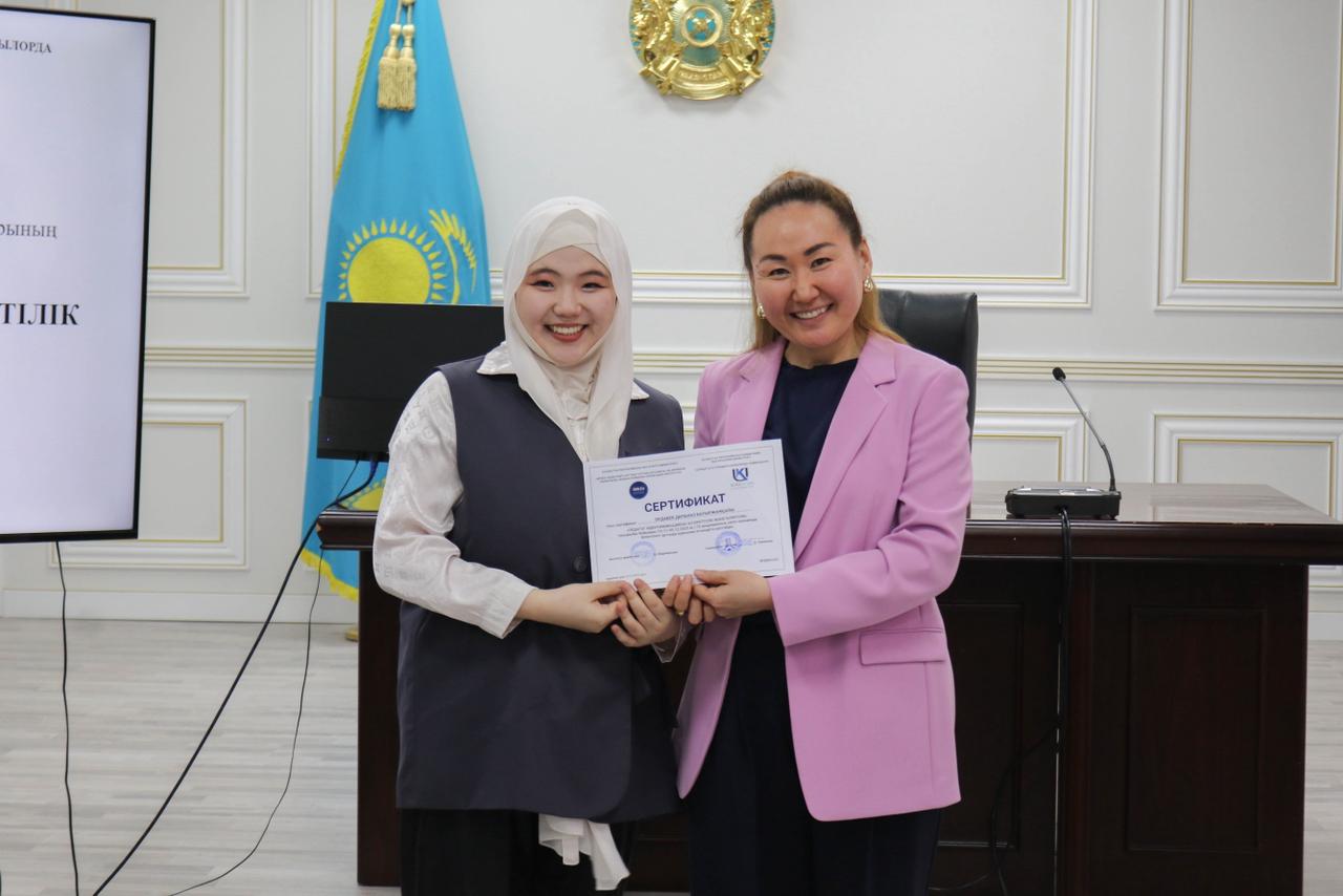 WhatsApp Image 2025-12-05 at 15.58.44 (1).jpeg