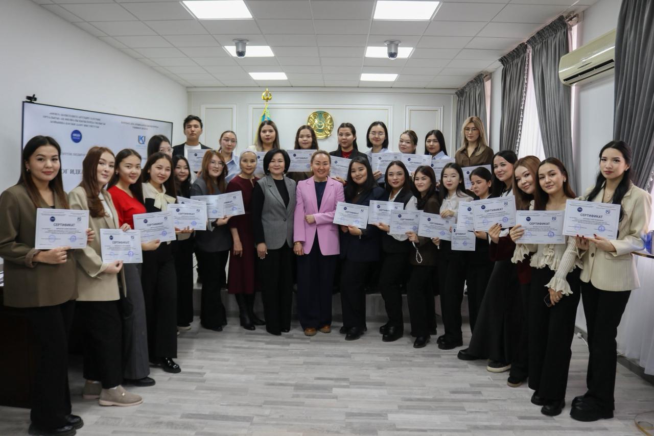 WhatsApp Image 2025-12-05 at 15.58.46.jpeg