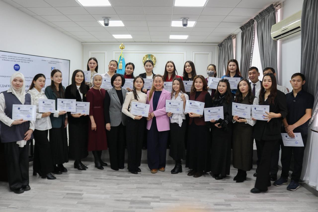 WhatsApp Image 2025-12-05 at 15.58.47 (1).jpeg