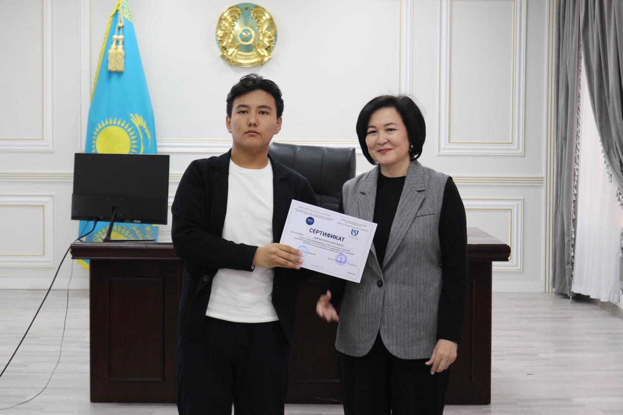 WhatsApp Image 2025-12-05 at 15.58.47.jpeg