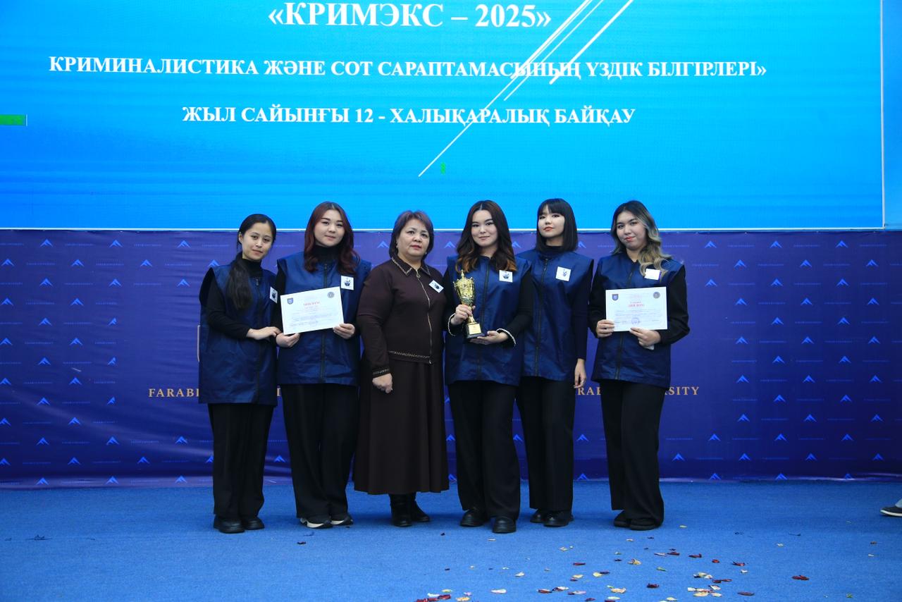 WhatsApp Image 2025-12-08 at 09.15.30.jpeg