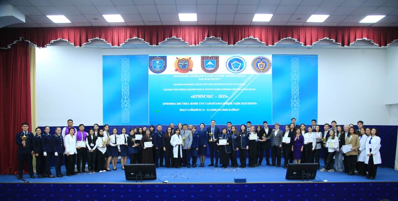 WhatsApp Image 2025-12-08 at 09.15.301.jpeg