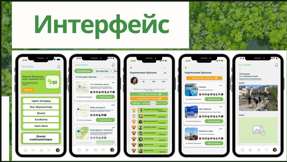 WhatsApp Image 2025-12-09 at 10.06.17 (1).jpeg