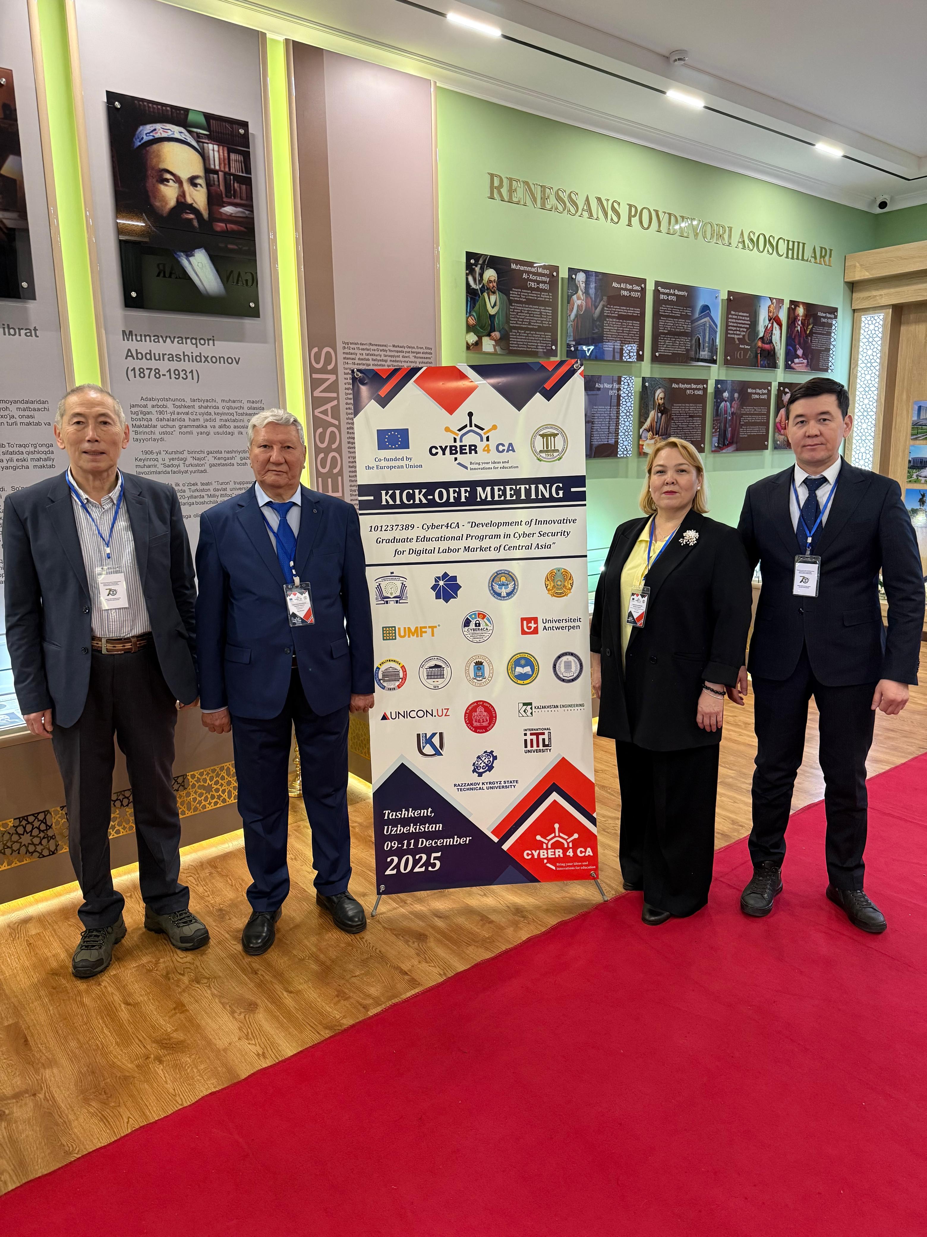 WhatsApp Image 2025-12-16 at 21.49.00.jpeg