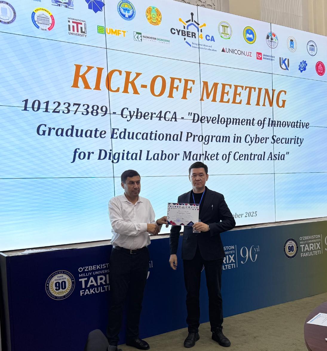 WhatsApp Image 2025-12-16 at 21.57.10.jpeg