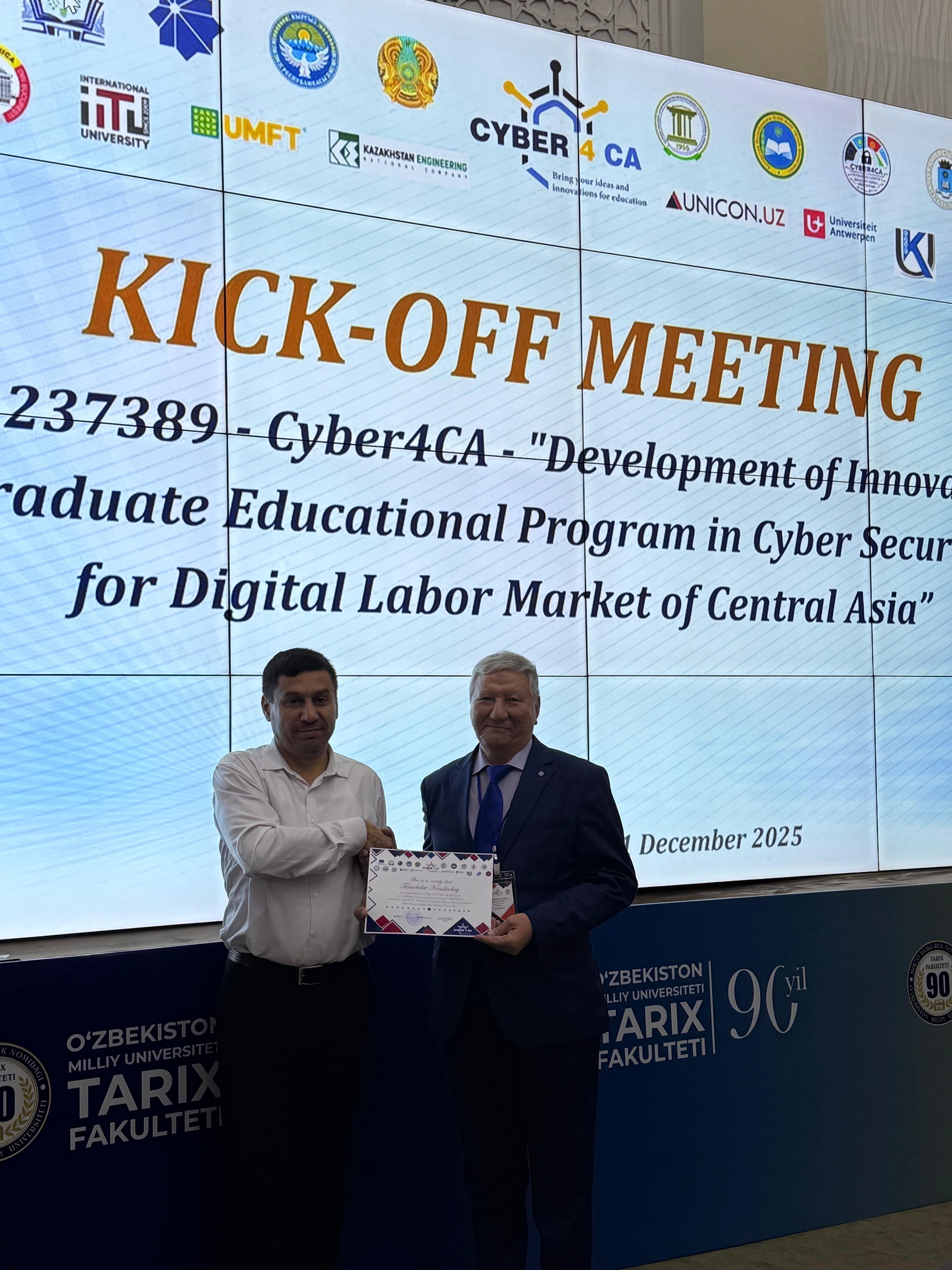 WhatsApp Image 2025-12-16 at 21.57.41.jpeg