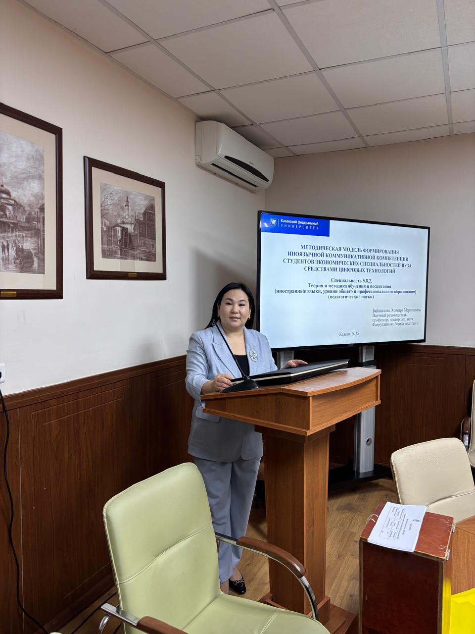 WhatsApp Image 2025-12-18 at 16.10.42.jpeg