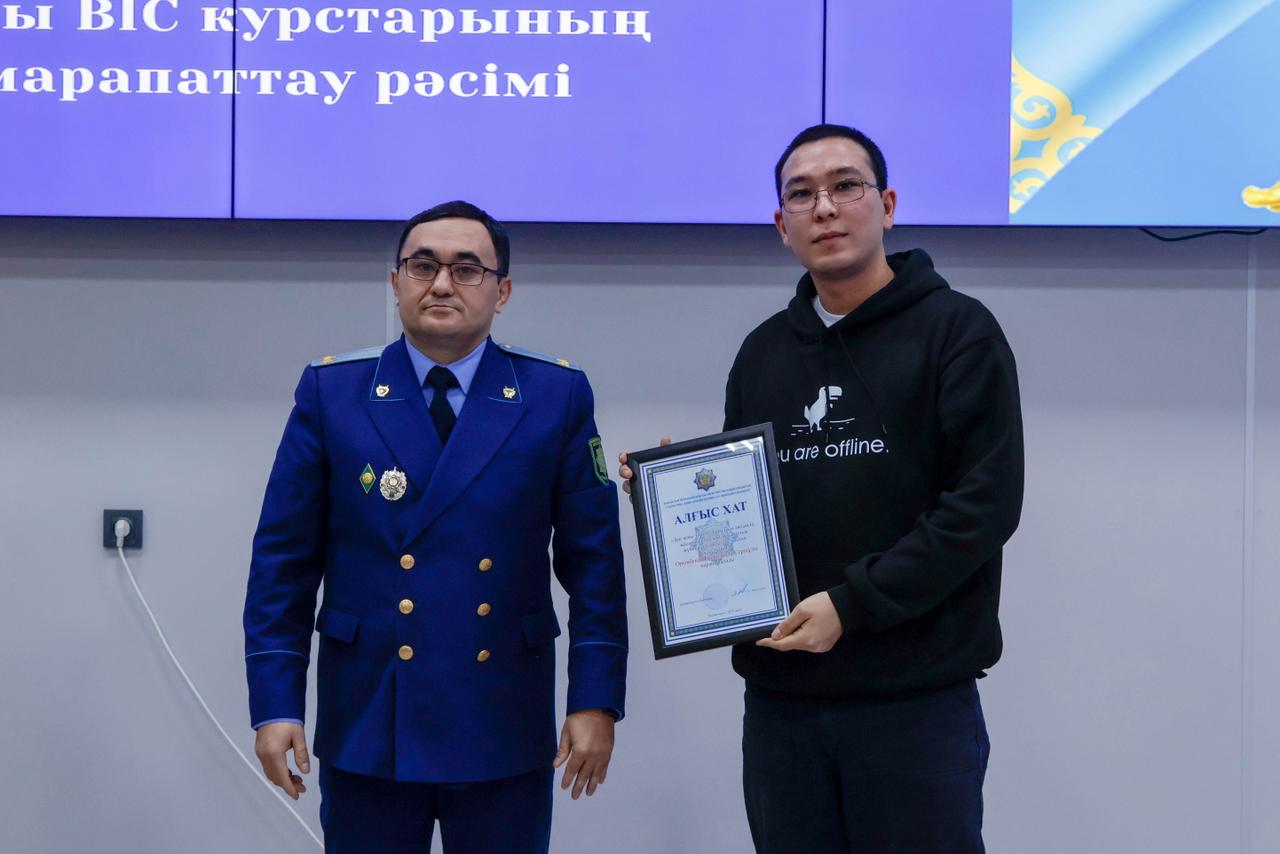 WhatsApp Image 2025-12-19 at 17.00.34 (1).jpeg