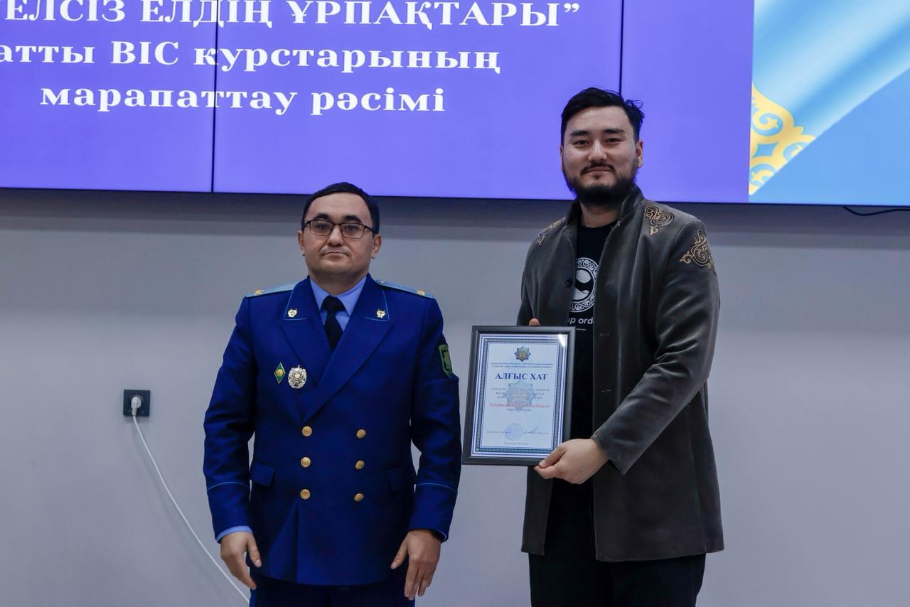 WhatsApp Image 2025-12-19 at 17.00.35.jpeg