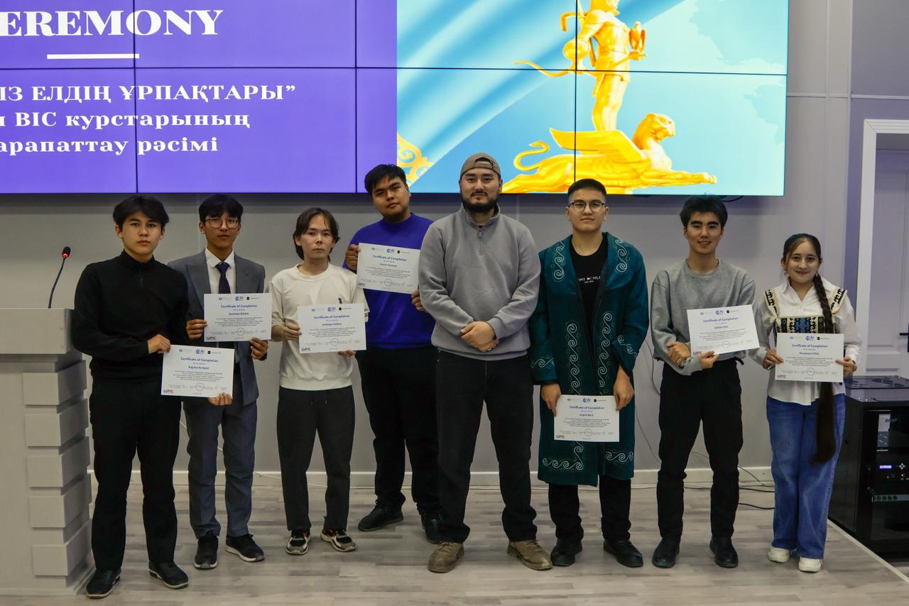 WhatsApp Image 2025-12-19 at 17.10.33.jpeg