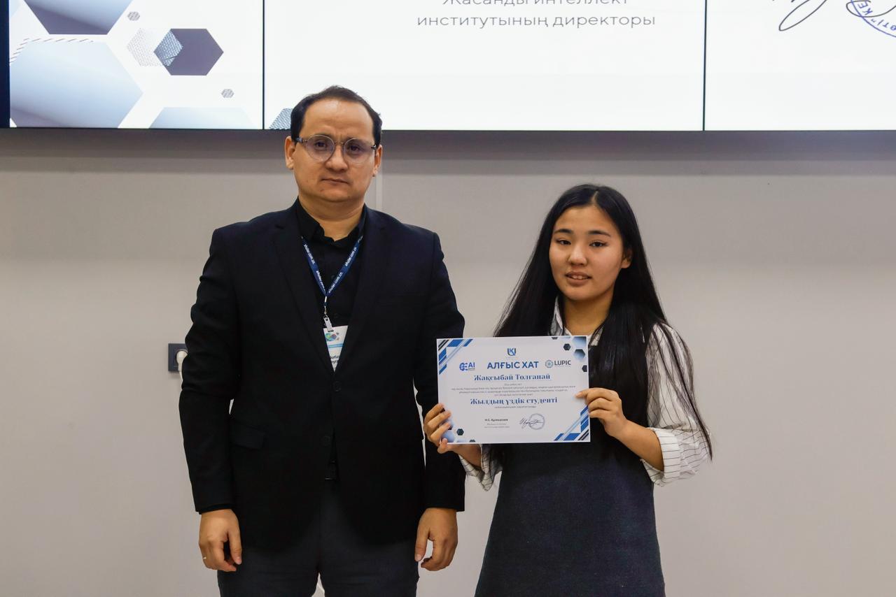 WhatsApp Image 2025-12-19 at 17.10.35.jpeg