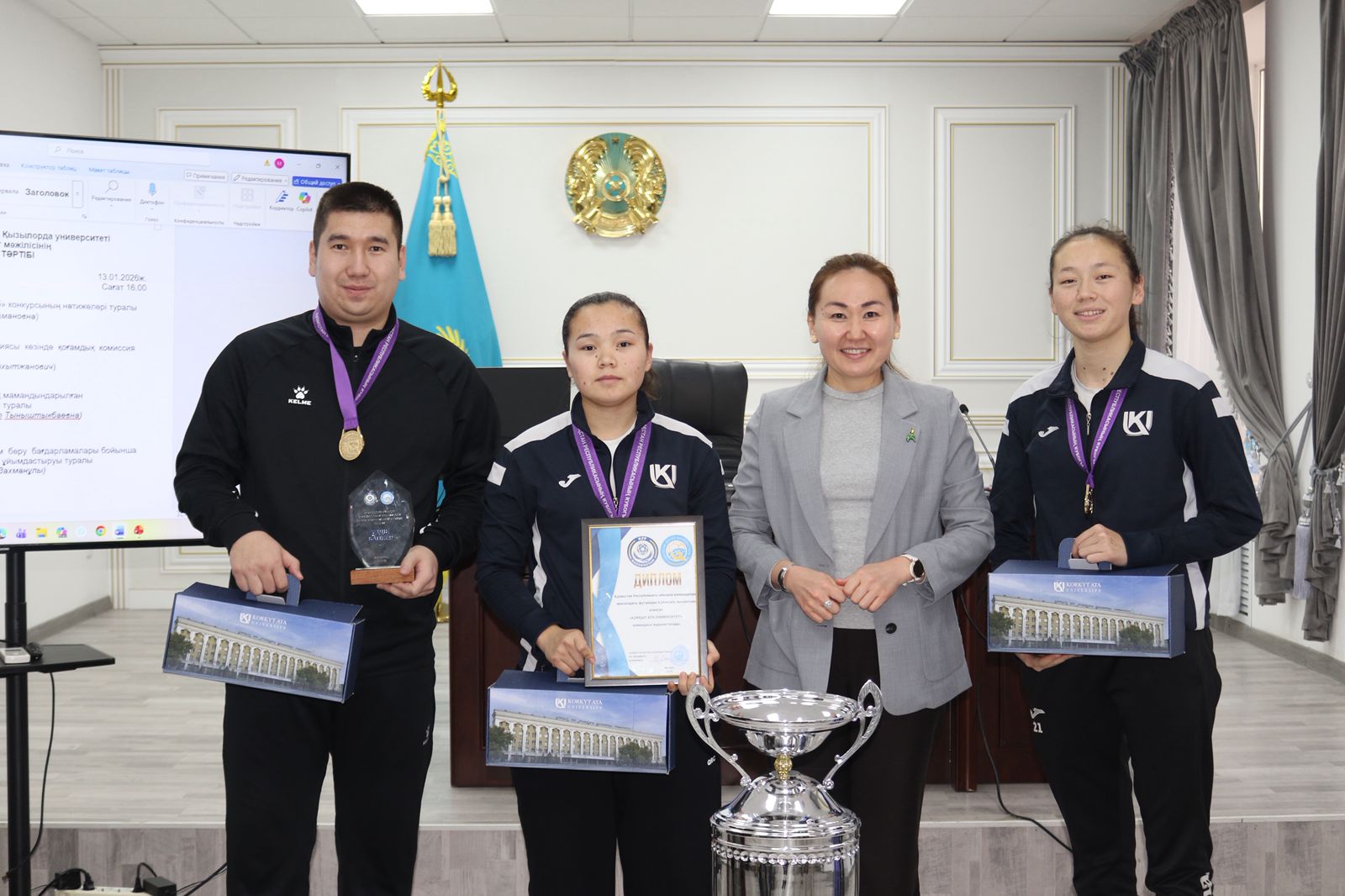 WhatsApp Image 2026-01-14 at 16.37.42 (1).jpeg