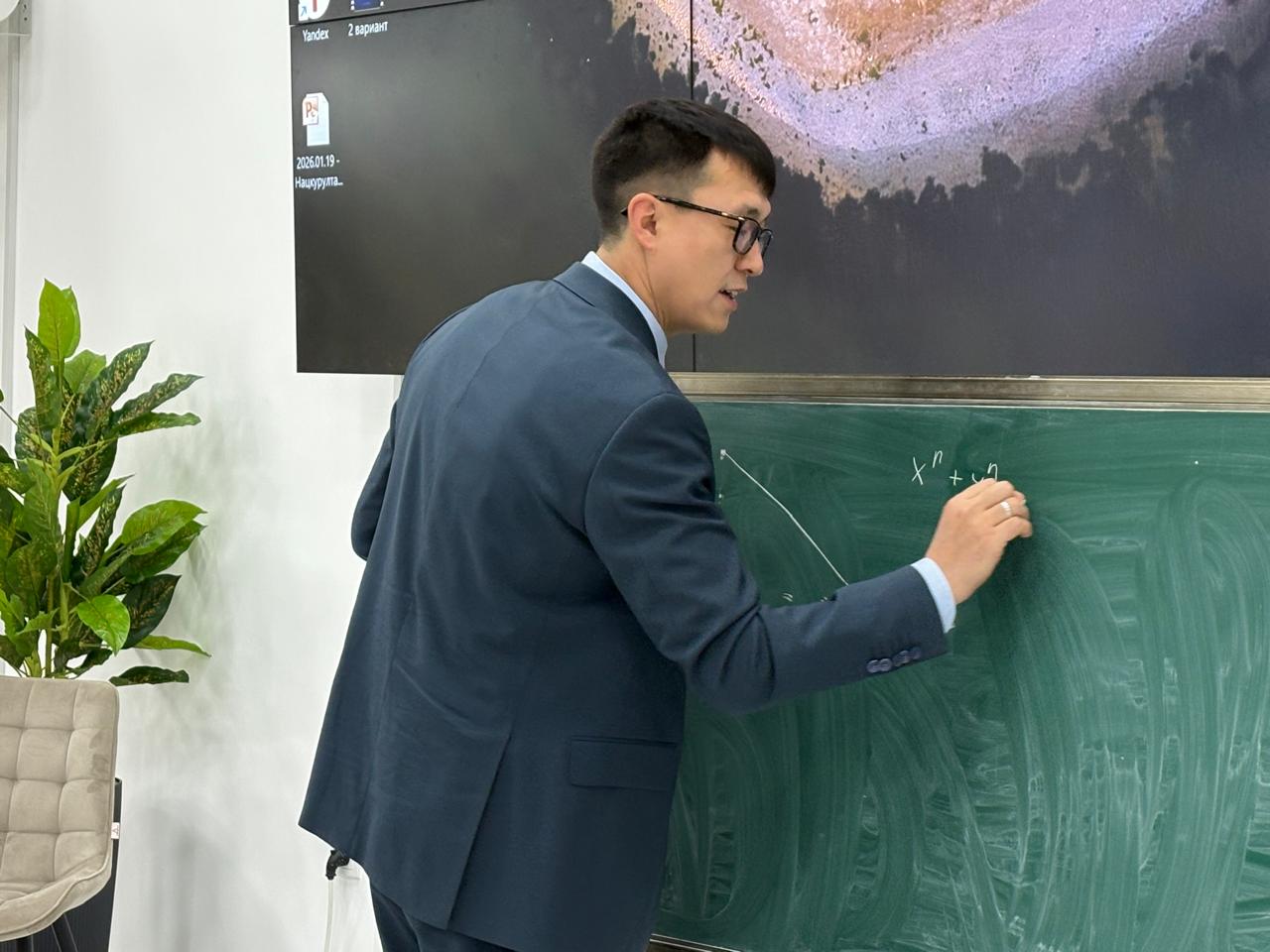 WhatsApp Image 2026-01-21 at 15.58.18.jpeg