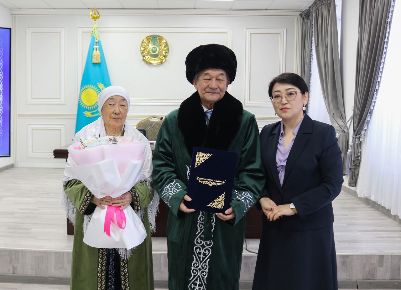 WhatsApp Image 2026-01-23 at 15.11.02 (1).jpeg