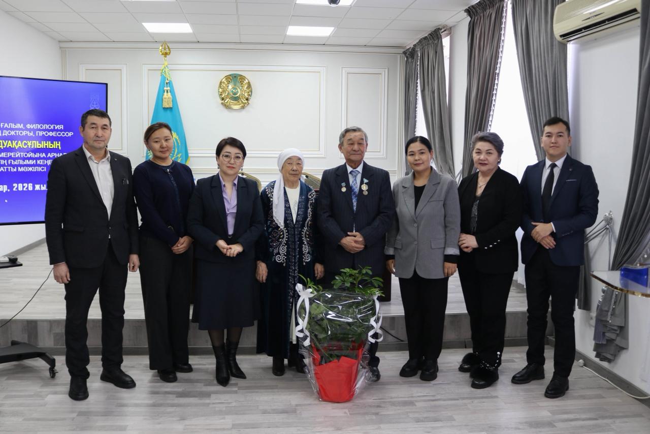 WhatsApp Image 2026-01-23 at 15.11.07.jpeg