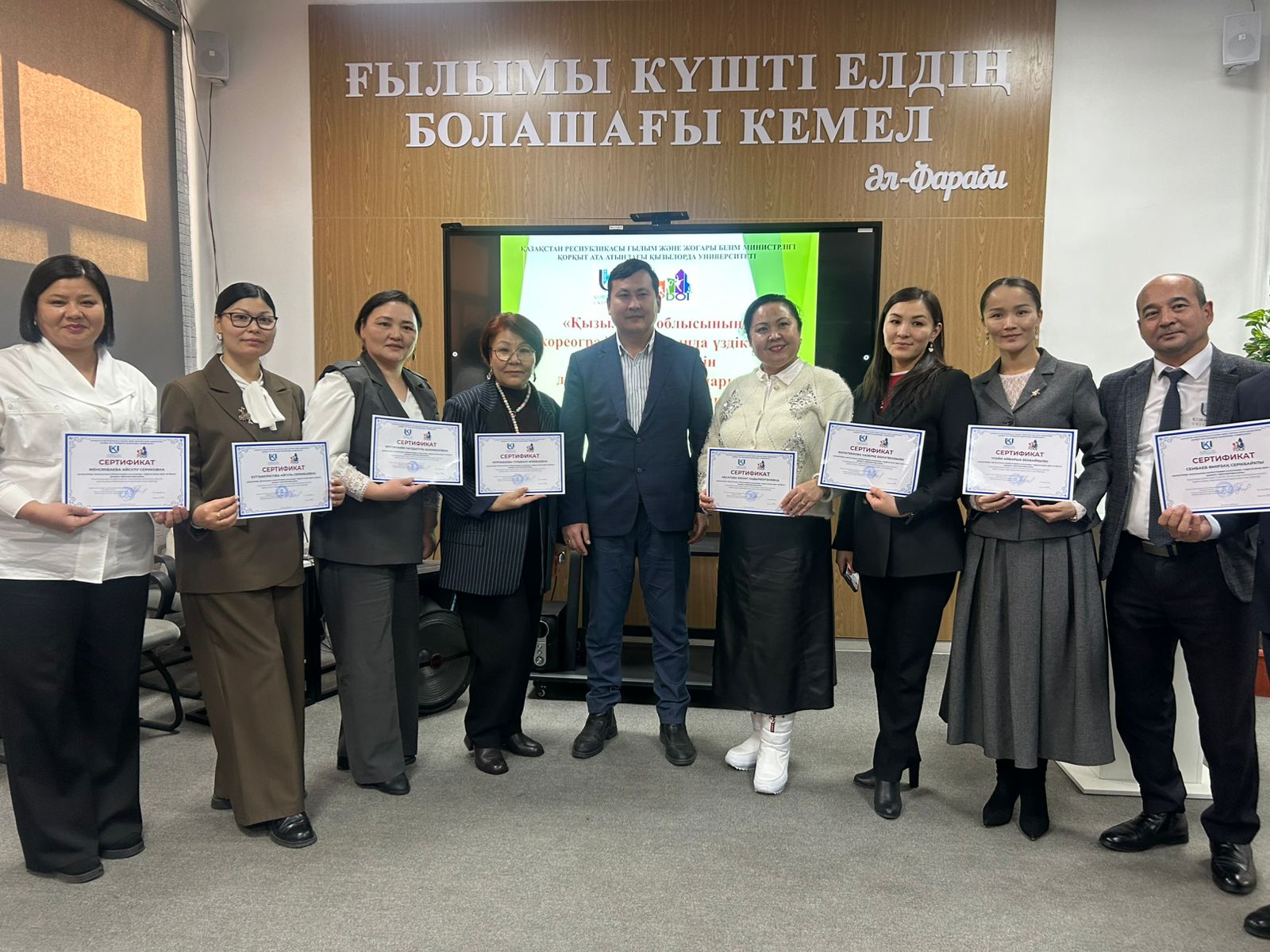 WhatsApp Image 2026-01-23 at 16.39.19.jpeg