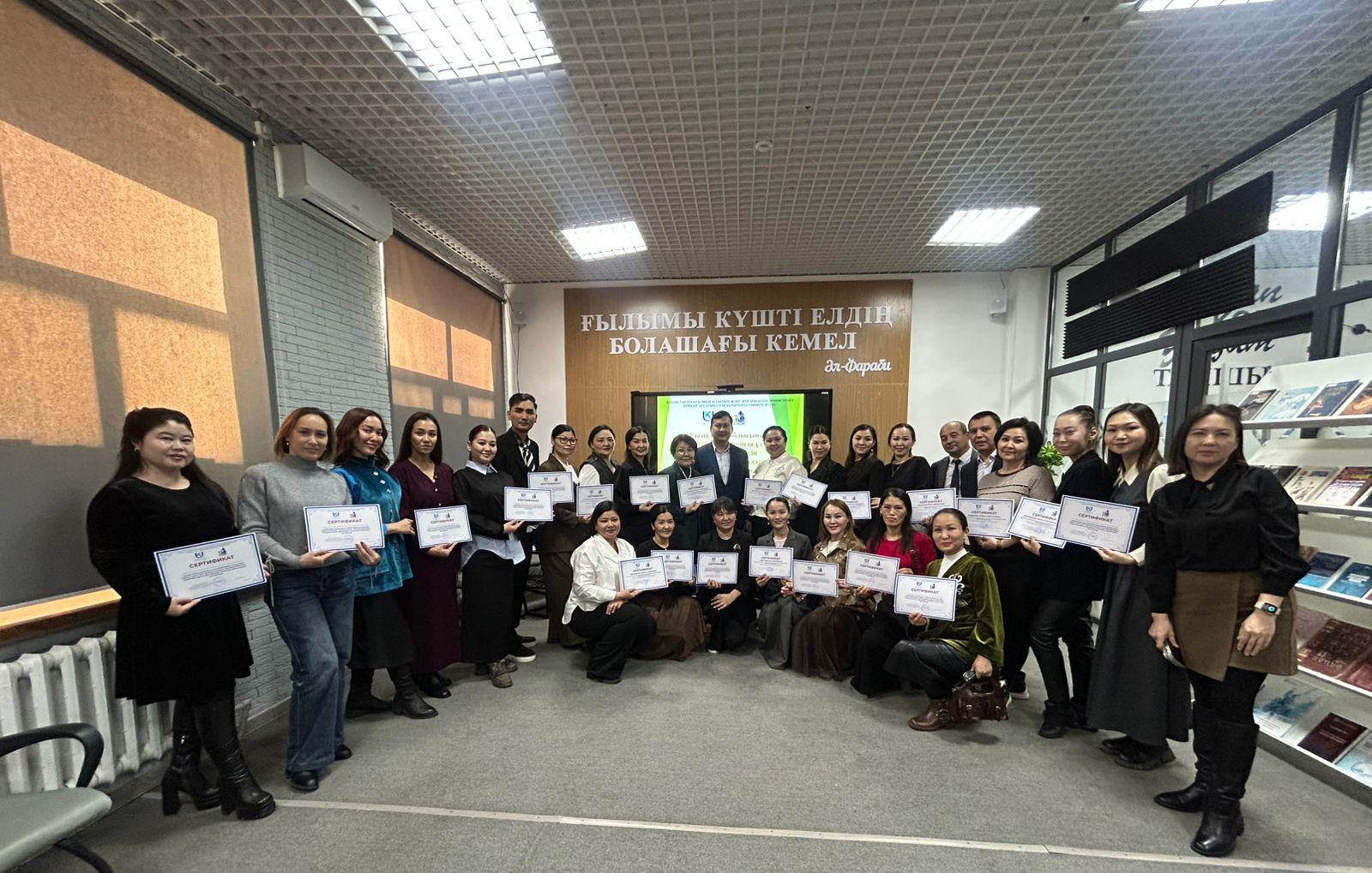 WhatsApp Image 2026-01-23 at 16.39.201.jpeg