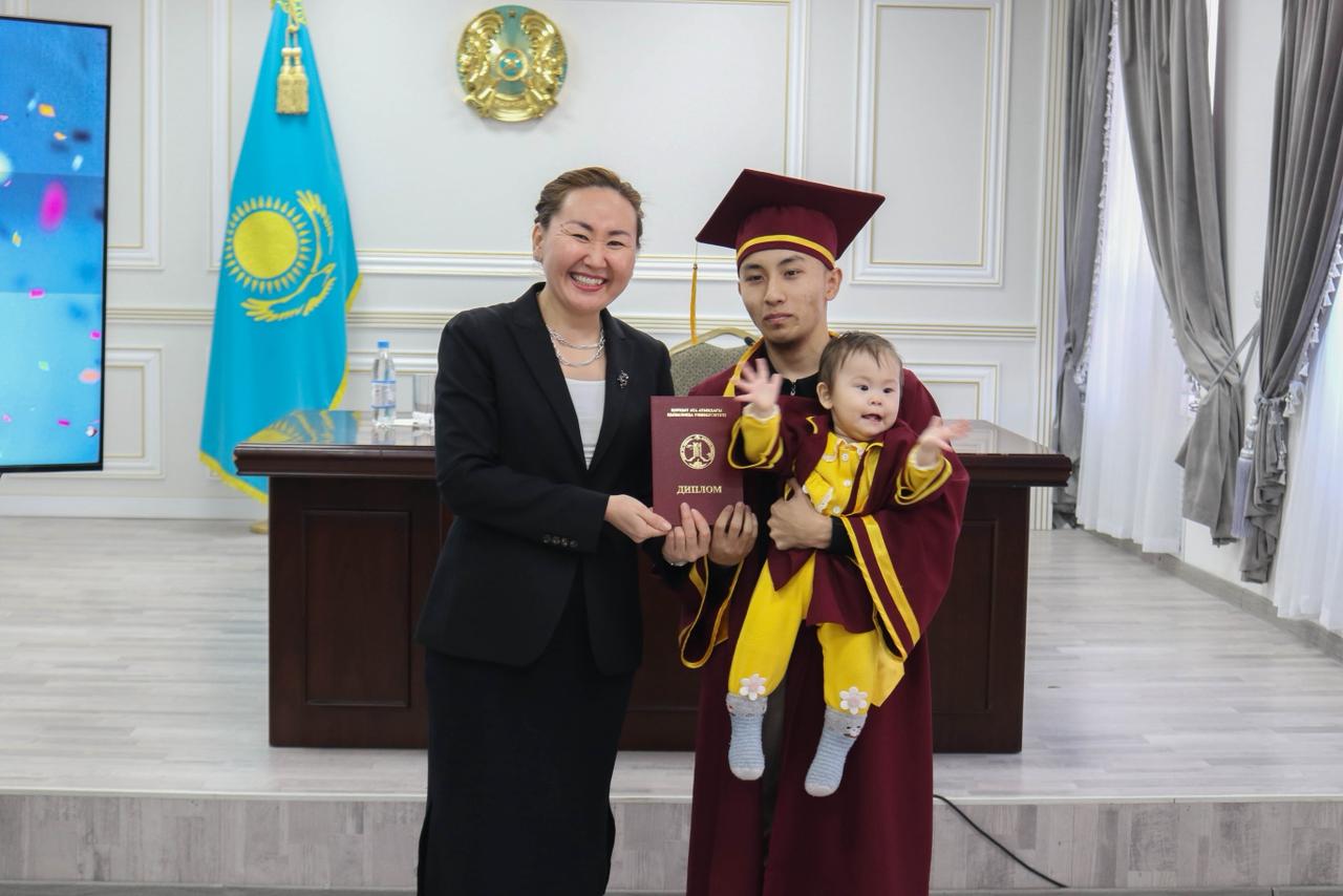 WhatsApp Image 2026-01-23 at 17.32.44 (1).jpeg