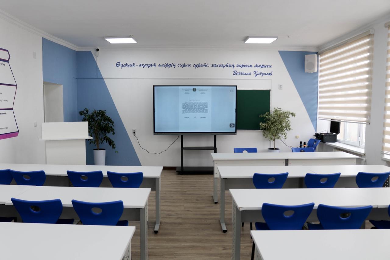 WhatsApp Image 2026-01-26 at 16.07.50.jpeg