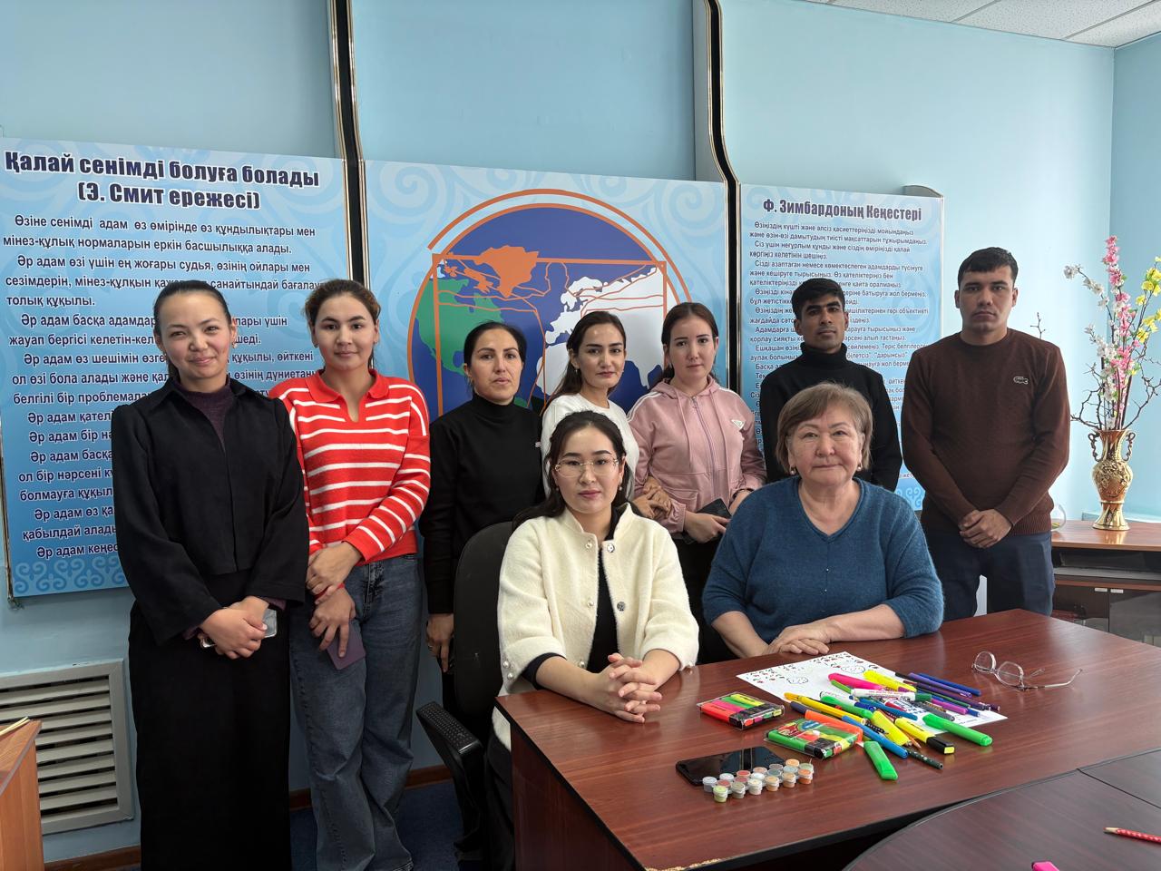 WhatsApp Image 2026-01-27 at 09.09.42.jpeg