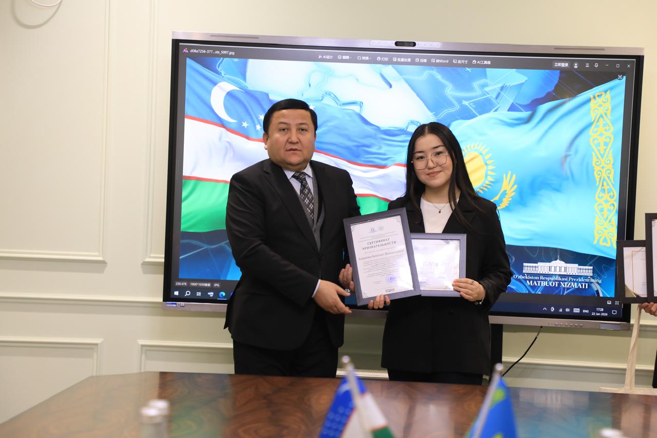 WhatsApp Image 2026-01-27 at 16.16.12 (1).jpeg