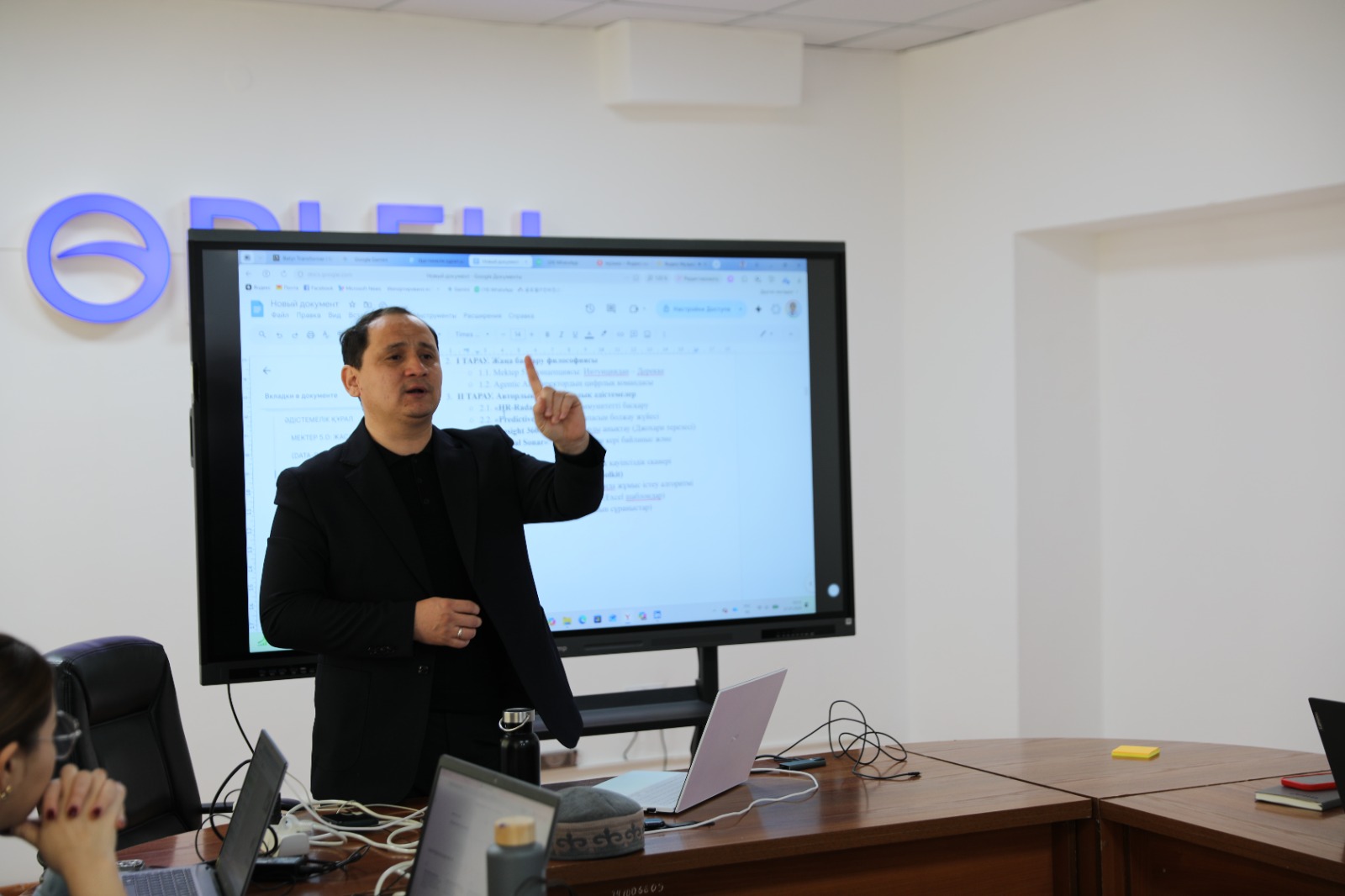 WhatsApp Image 2026-01-29 at 10.30.12.jpeg