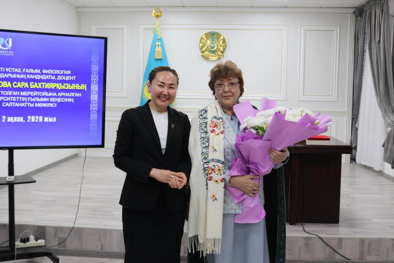 WhatsApp Image 2026-02-02 at 18.18.19.jpeg