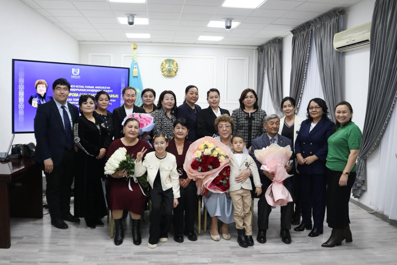 WhatsApp Image 2026-02-02 at 18.18.26 (1).jpeg