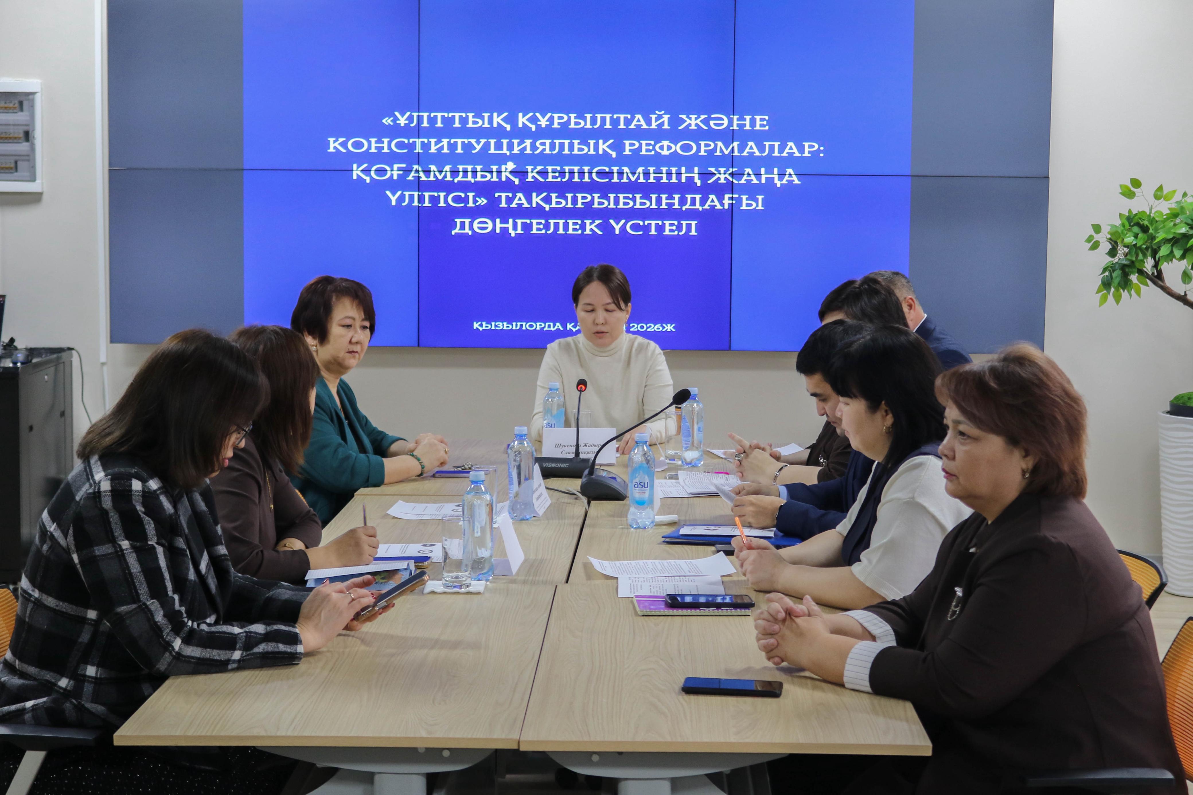 WhatsApp Image 2026-02-03 at 11.21.49.jpeg