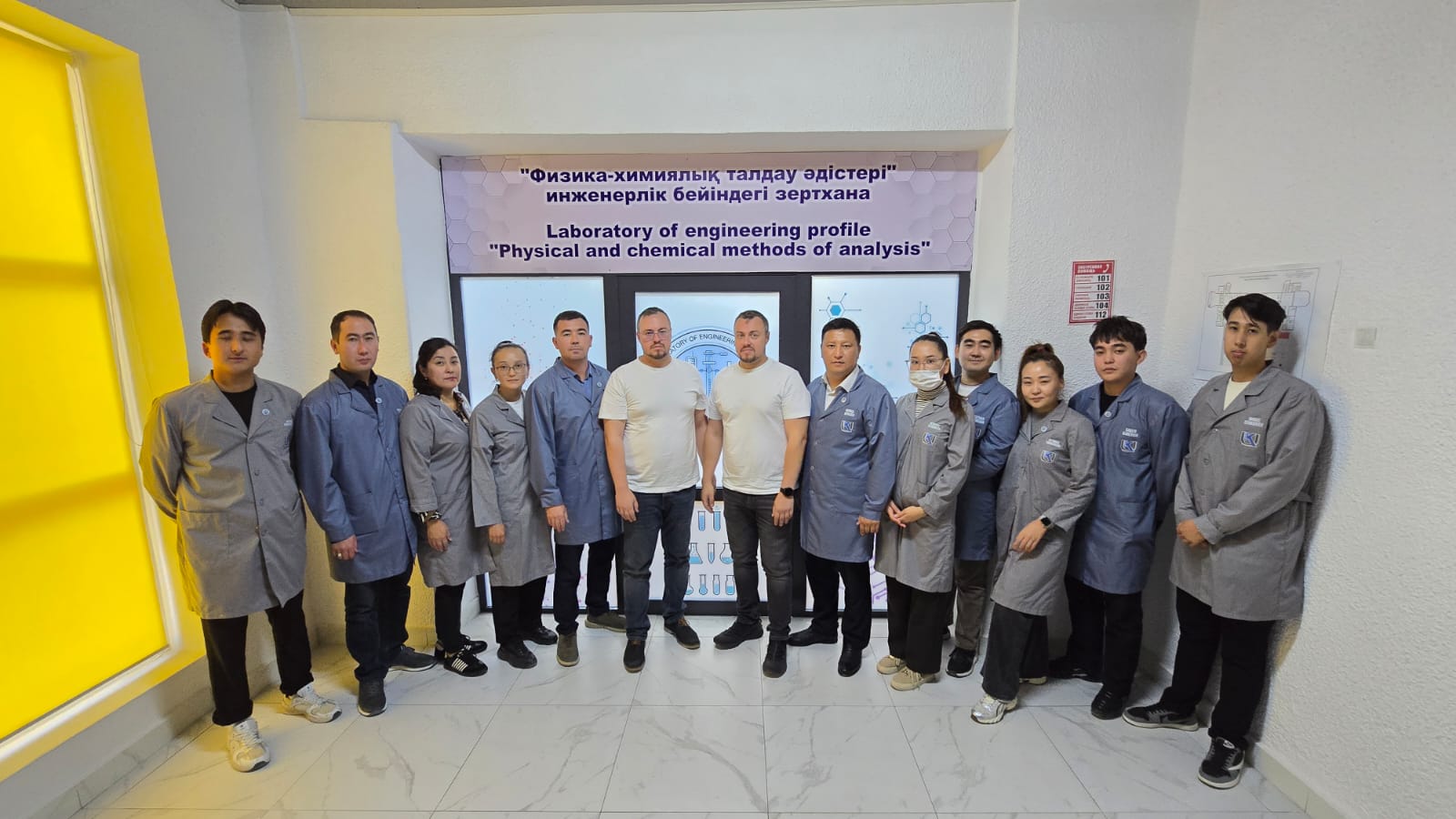 WhatsApp Image 2026-02-05 at 10.40.11.jpeg