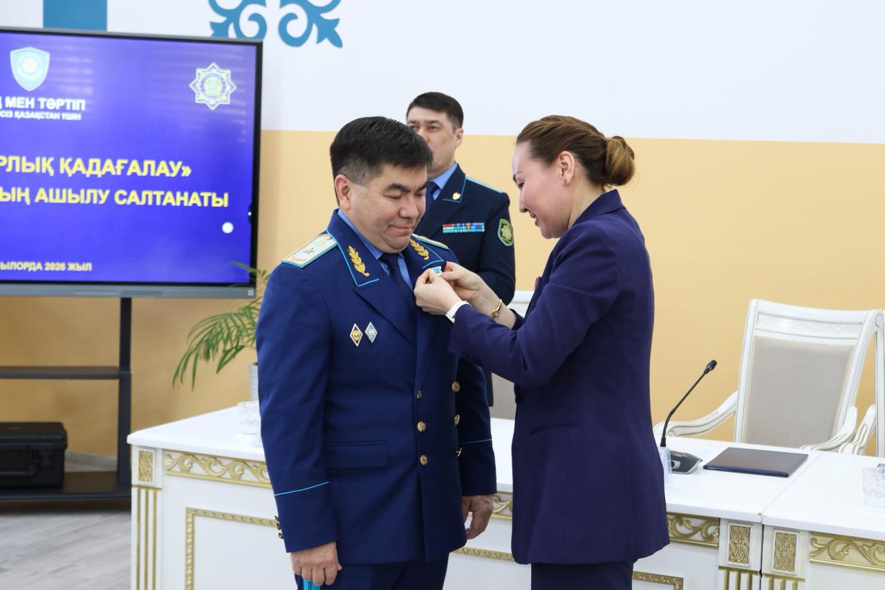 WhatsApp Image 2026-02-06 at 18.28.43.jpeg