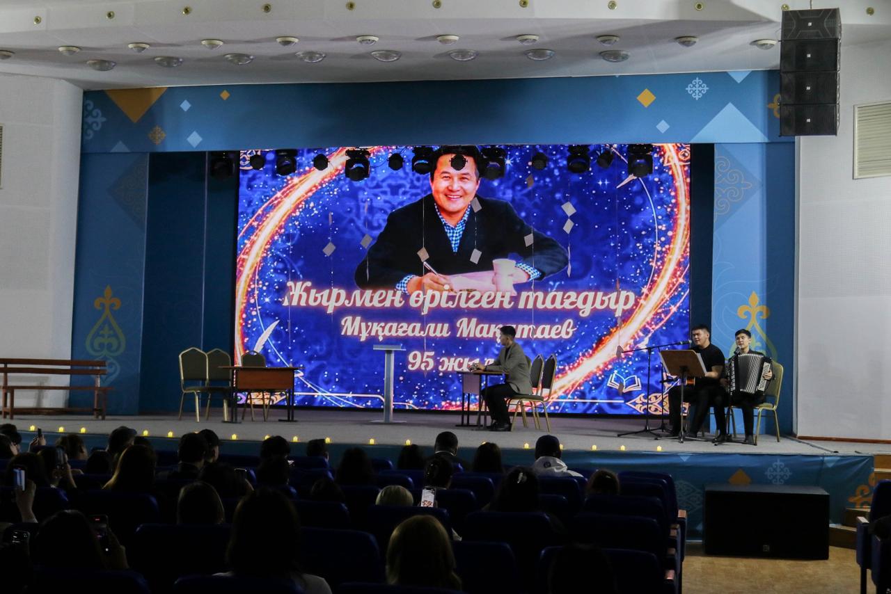 WhatsApp Image 2026-02-10 at 09.25.25.jpeg