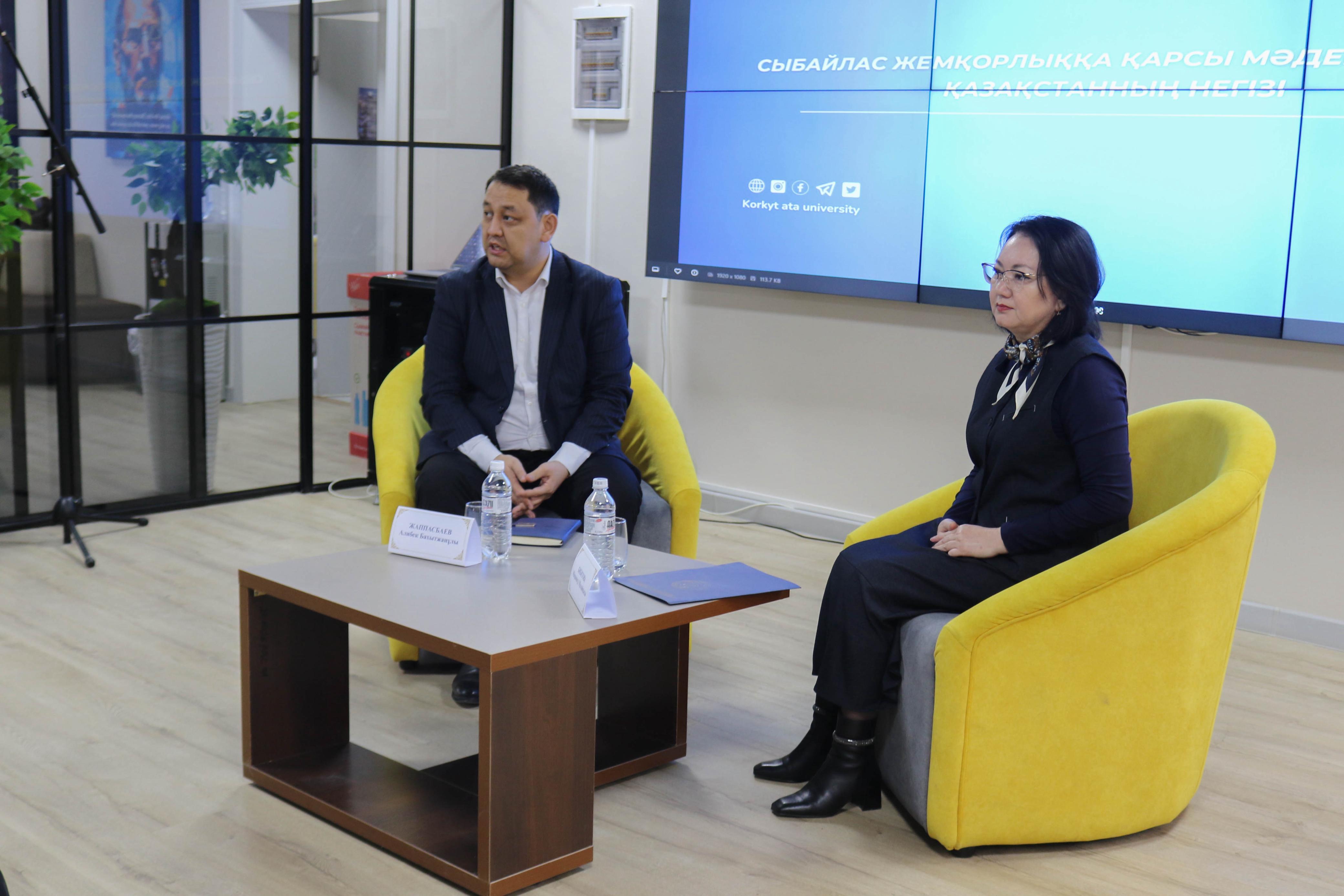 WhatsApp Image 2026-02-10 at 17.26.53 (1).jpeg