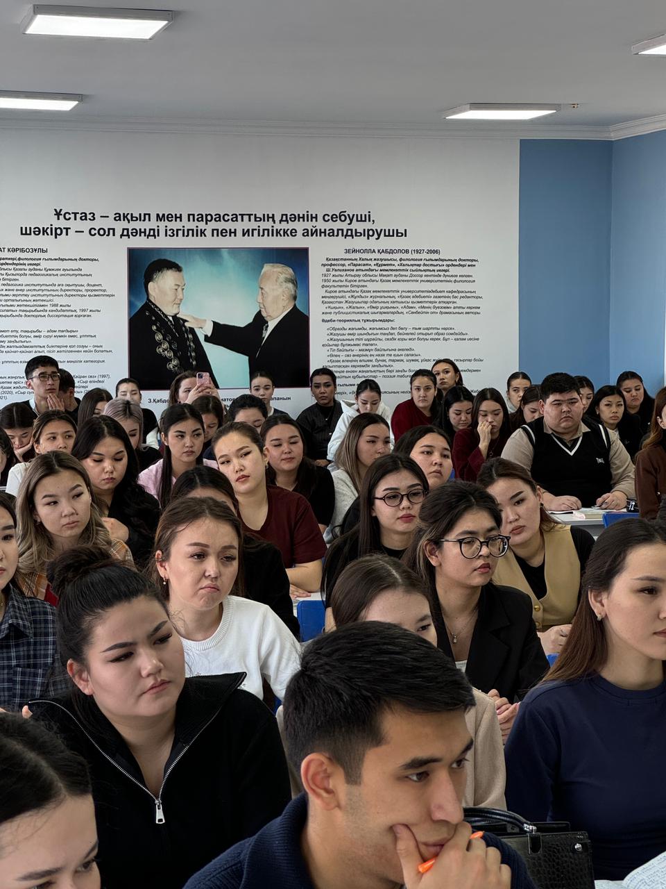 WhatsApp Image 2026-02-12 at 09.55.13.jpeg