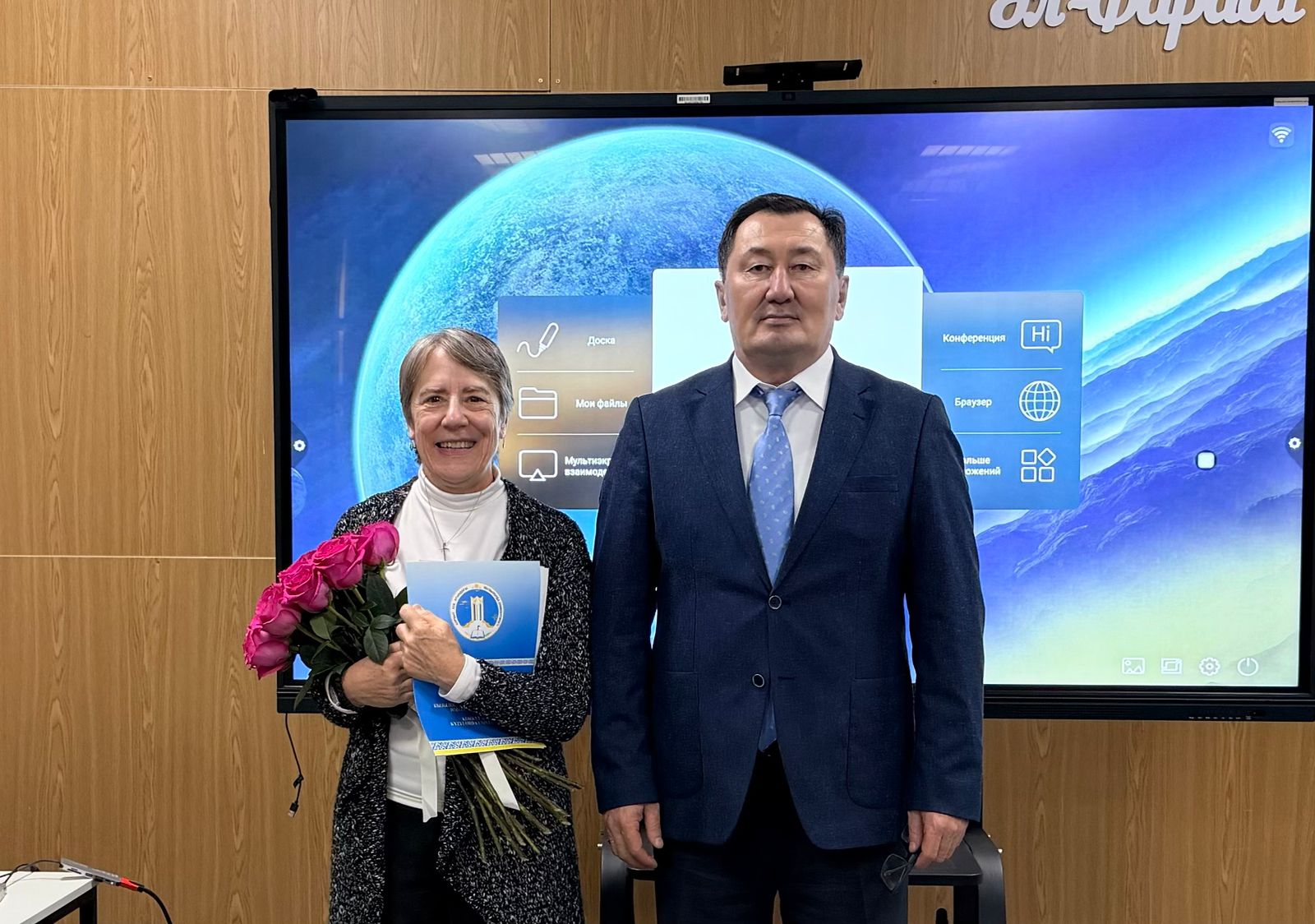 WhatsApp Image 2026-02-26 at 12.38.21.jpeg