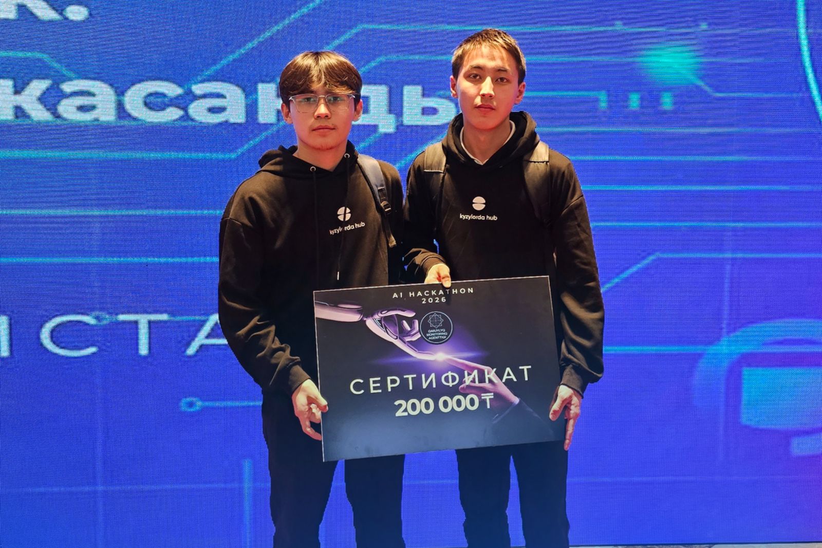 WhatsApp Image 2026-02-27 at 18.11.52 (1).jpeg